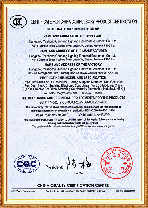 CCC-certificaten